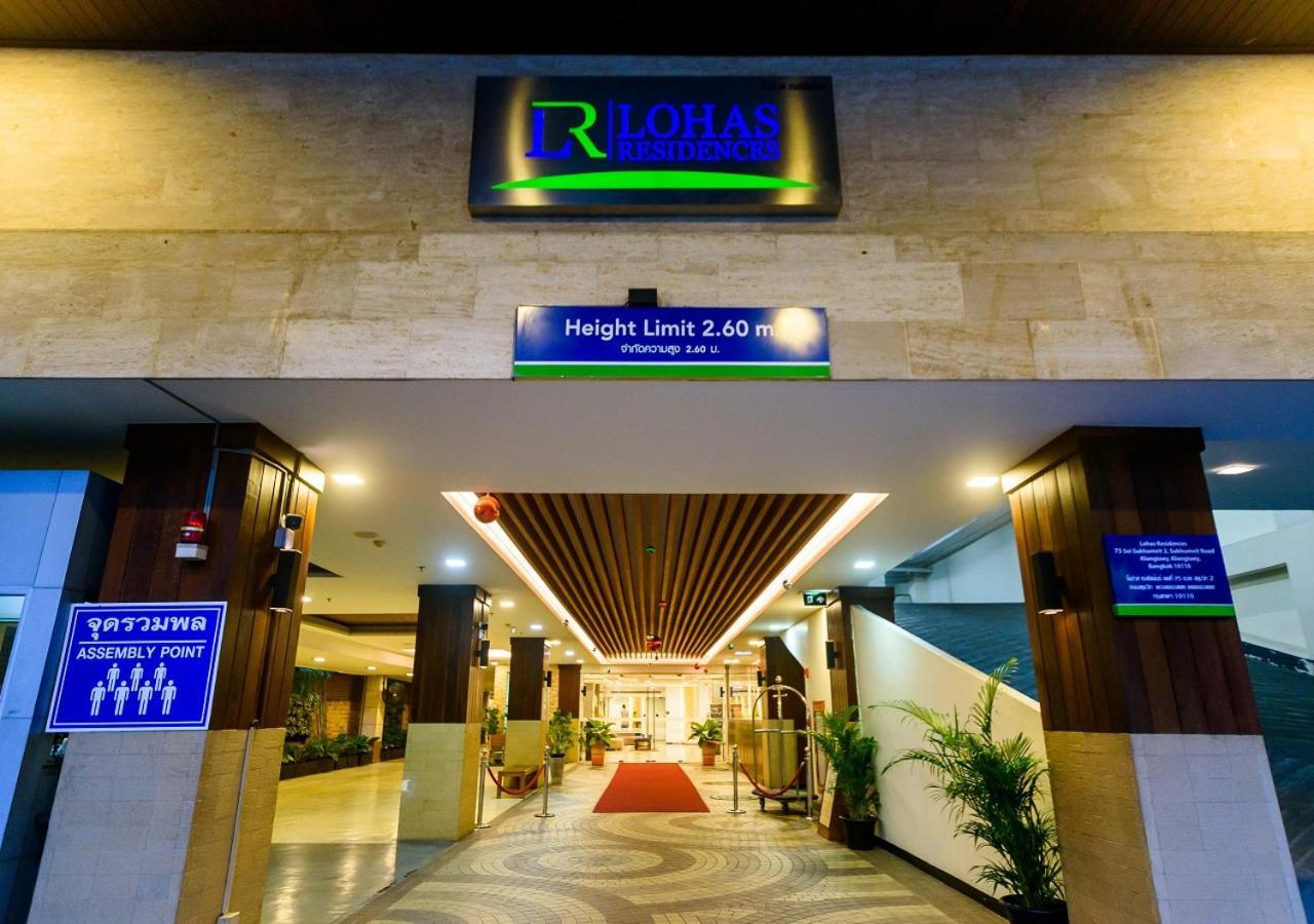 Lohas Residences Sukhumvit 2 מלון 4*